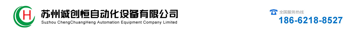 遠(yuǎn)東雙誠(chéng)風(fēng)機(jī)(江蘇)有限公司